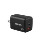 Philips - Gan Ultra Fast Wall Charger 67W (DLP6321B/74)