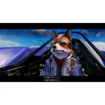 Game Star Fox - Nintendo Switch 2 - Ảnh 4