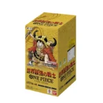 TCG One Piece - The World's Strongest Warriors (OP-17 JP) - Booster Box
