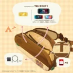 Hori - Nintendo Switch 2 Shoulder Pouch - Animal Crossing - Chính Hãng - Ảnh 3