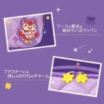 Hori - Nintendo Switch 2 Quilted Medium Pouch - Fuuko and the Starry Night - Chính Hãng - Ảnh 3