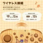 HORI - Nintendo Switch 2 Wireless Controller Turbo - Animal Crossing - Ảnh 3
