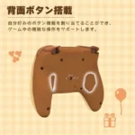 HORI - Nintendo Switch 2 Wireless Controller Turbo - Animal Crossing - Ảnh 5