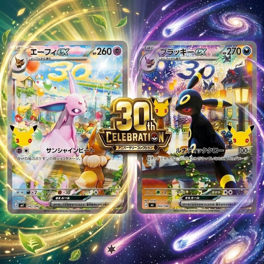 TCG Pokemon - 30th Celebration (M6A Japan) - Premium Deck Set Espeon & Umbreon 1 Sans titre bdf2efa9 0de5 46d2 8077 53546b03f126