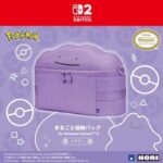 Hori - Nintendo Switch 2 All-In-One Storage Bag - Ditto (NSX-164) - Chính Hãng - Ảnh 3