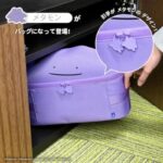 Hori - Nintendo Switch 2 All-In-One Storage Bag - Ditto (NSX-164) - Chính Hãng - Ảnh 2