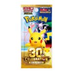 TCG Pokemon - 30th Celebration (M6A Japan) - Booster Pack