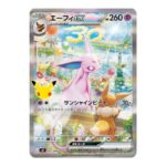 TCG Pokemon - 30th Celebration (M6A Japan) - Premium Deck Set Espeon & Umbreon - Ảnh 3