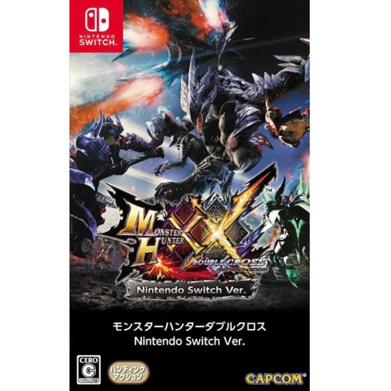 Thiết kế chưa có tên - 2026-09-22T104001.133 Game Monster Hunter XX - PS5 - Secondhand - Ảnh 1