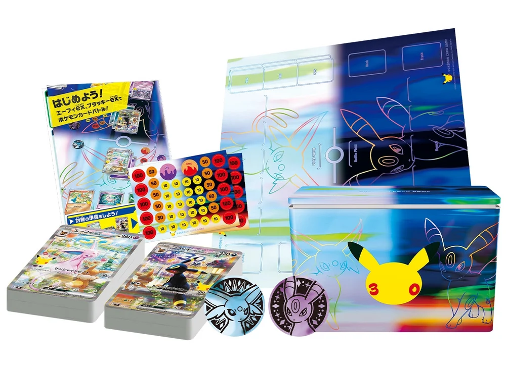TCG Pokemon - 30th Celebration (M6A Japan) - Premium Deck Set Espeon & Umbreon 2 image 44c2f490 1