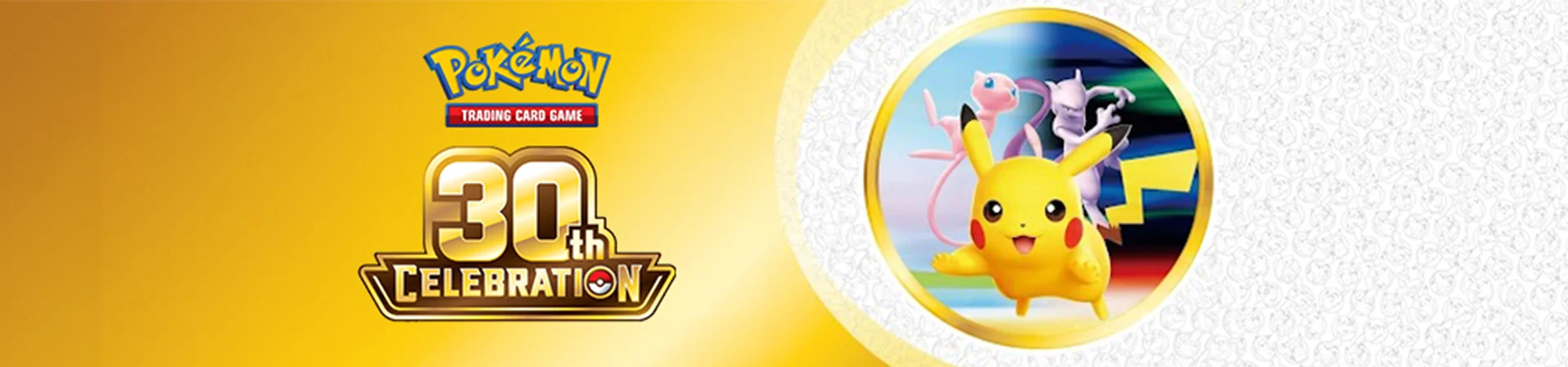 website banner 30th 1