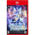 Game Azure Striker Gunvolt Trilogy - Nintendo Switch 2