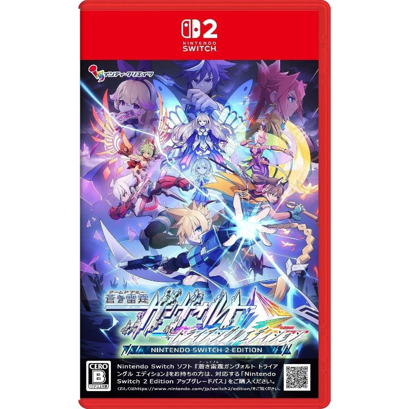 800x800px (22) Game Azure Striker Gunvolt Trilogy - Nintendo Switch 2 - Ảnh 1