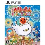 Game Taiko no Tatsujin Rhythm Festival - PS5