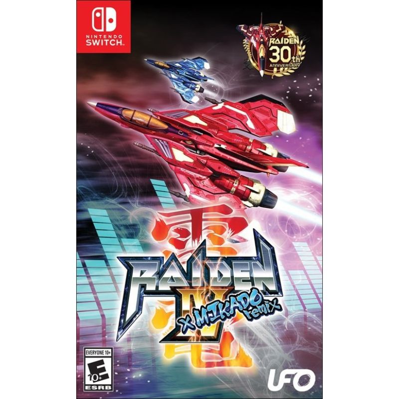 size sp web (45) Game Raiden IV x MIKADO remix - Secondhand - Ảnh 1