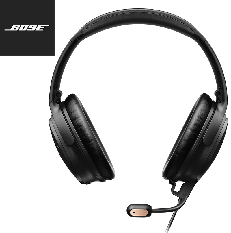 Tai Nghe Bose Quietcomfort 35 II Gaming Headset 1 Tai Nghe Bose Quietcomfort 35 II Gaming Headset