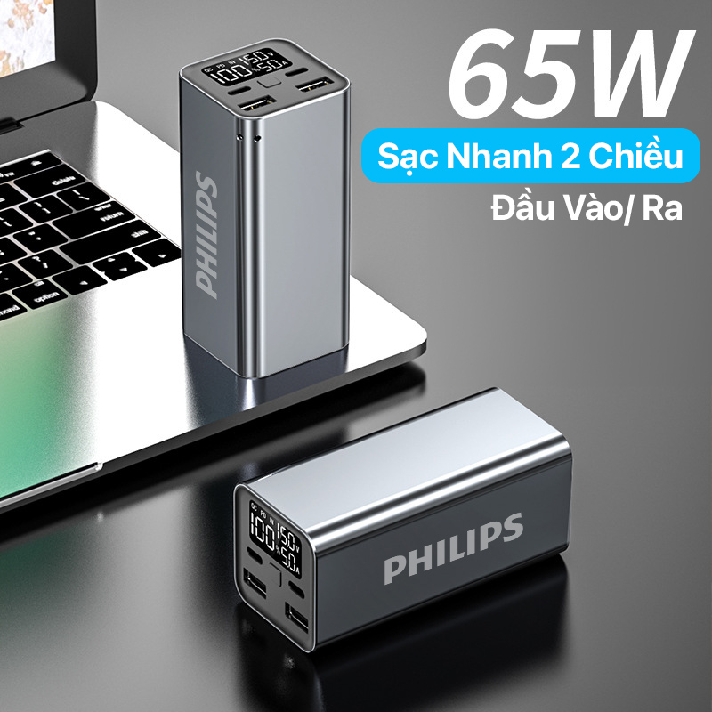 Pin sạc dự phòng Philips - DLP5721 - Digital Display PD65W+22.5W - 20000mAh 2 Philips - Digital Display PD65W+22.5W Power Bank 20000mAh - DLP5721