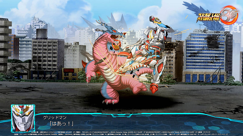 Game Super Robot Wars 30 - PS4 11 Super Robot Wars 30