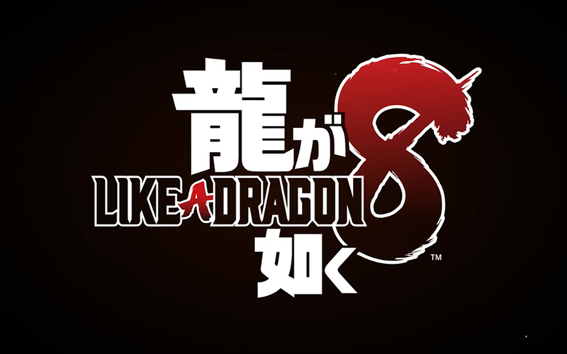 Những Gì Được Biết Về Yakuza 8 Đến Thời Điểm Hiện Tại 7 banner